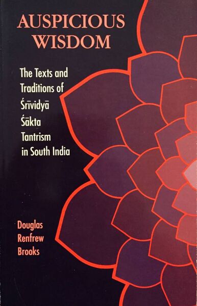 File:Auspicious Wisdom-front.jpg