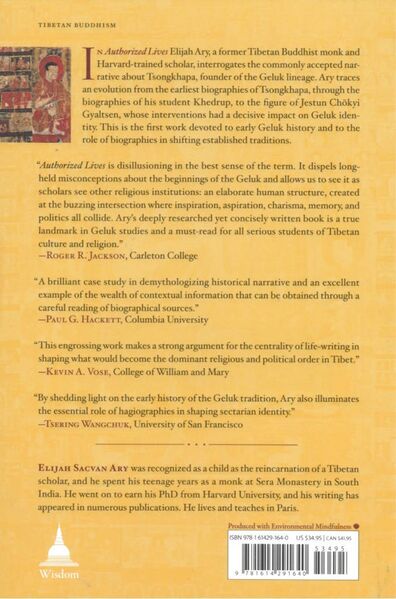 File:Authorized Lives-back.jpg