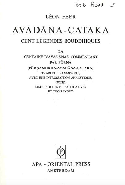 File:Avadāna-Çataka Feer 1979-front.jpg