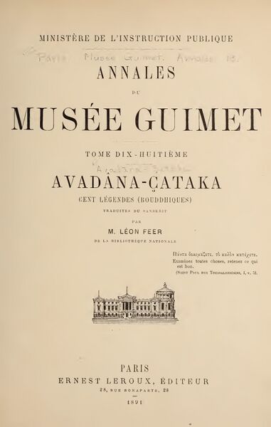 File:Avadana-Çataka 1891-front.jpg