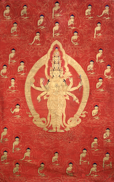 File:Avalokiteshvara Red HAR.png