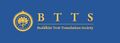 BTTS Logo.jpg