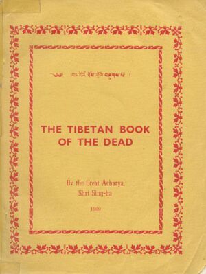 Bar do'i thos grol (The Tibetan Book of the Dead)-front.jpg