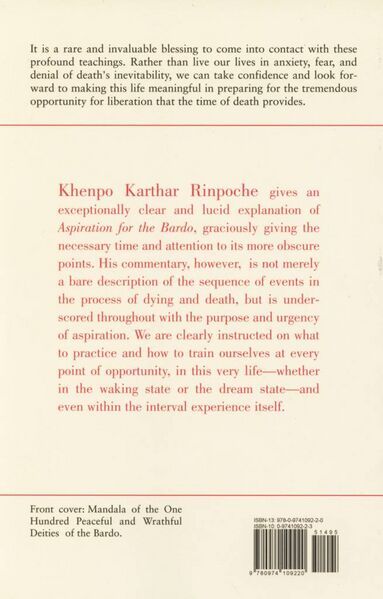 File:Bardo Interval of Possibility-back.jpg