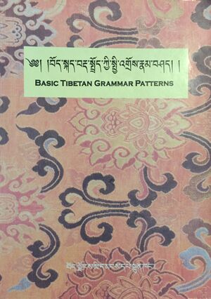 Basic Tibetan Grammar Patterns-front.jpg