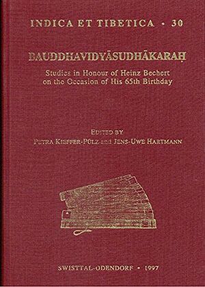 Bauddhavidyāsudhākaraḥ-front.jpg