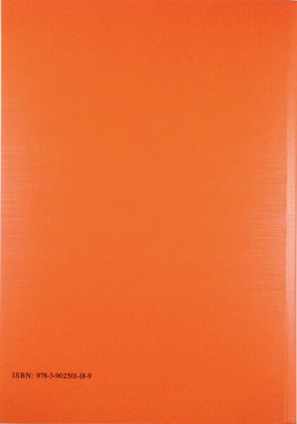 File:Bcom ldan ral gri-back.jpg