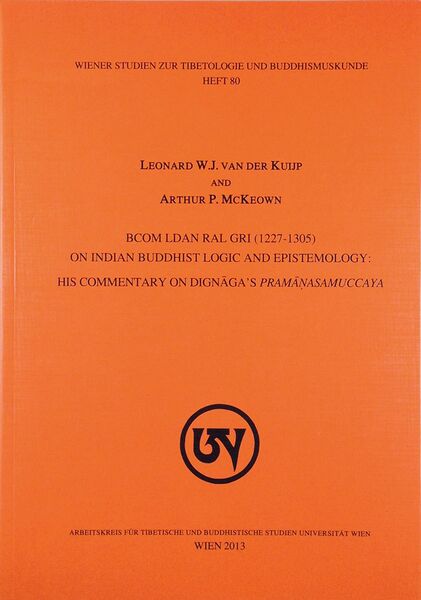 File:Bcom ldan ral gri-front.jpg