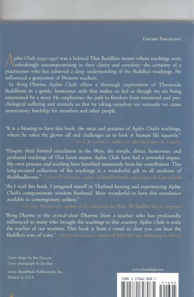 File:Being Dharma-back.jpg