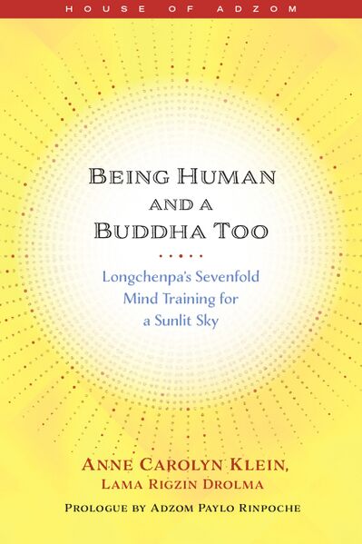 File:Being Human and a Buddha Too-front.jpg