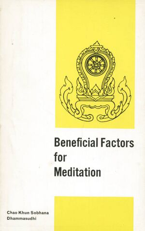 Beneficial Factors for Meditation-front.jpg
