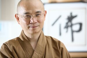 Bhikshu Huimin.jpg