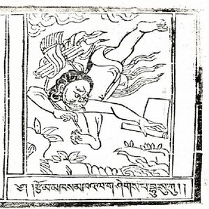 Bhusuku HAR79547.jpg