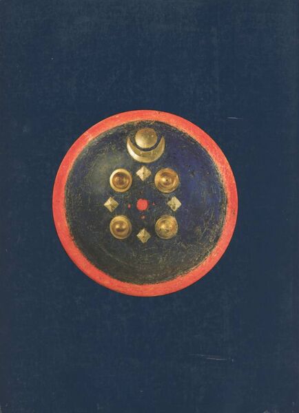 File:Bhutan - Festung der Gotter-back.jpg