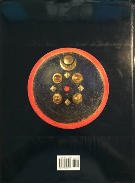 File:Bhutan Mountain Fortress of the Gods-back.jpg