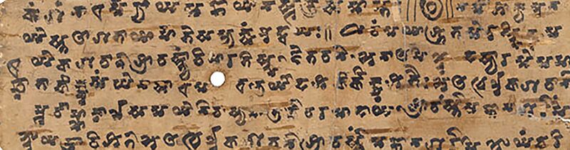 File:Bibliotheca Polyglotta.jpg