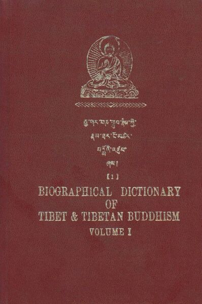 File:Biographical Dictionary of Tibet and Tibetan Buddhism Vol 1-front.jpg