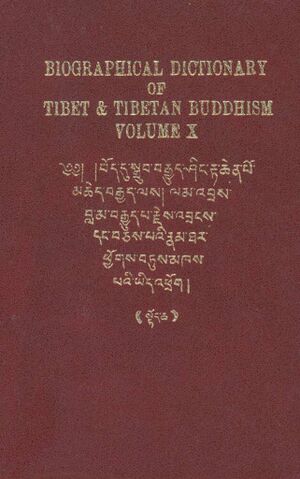 Biographical Dictionary of Tibet and Tibetan Buddhism Vol 10-front.jpg