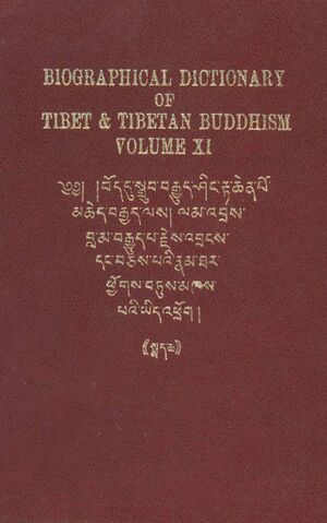 Biographical Dictionary of Tibet and Tibetan Buddhism Vol 11-front.jpg