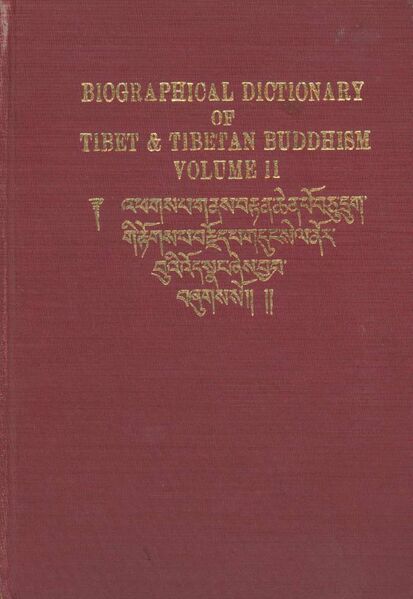 File:Biographical Dictionary of Tibet and Tibetan Buddhism Vol 2-front.jpg