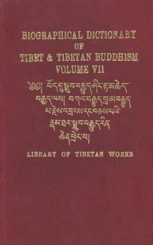 Biographical Dictionary of Tibet and Tibetan Buddhism Vol 7-front.jpg