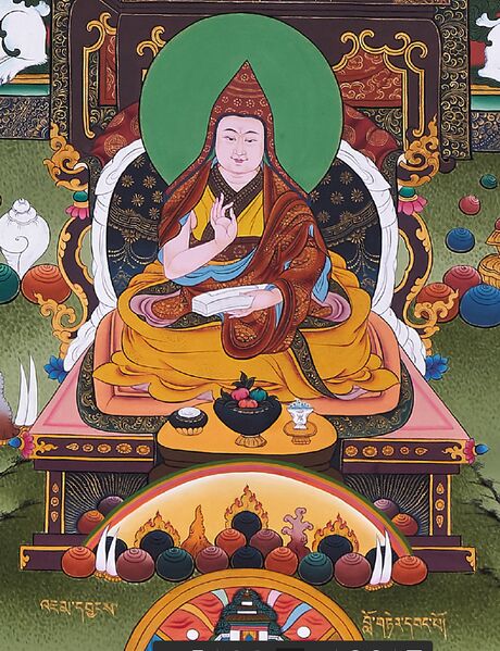 File:Blo gter dbang po.jpg