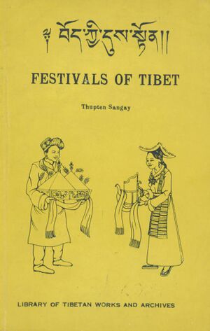 Bod kyi dus ston (Festivals of Tibet) (1974)-front.jpg