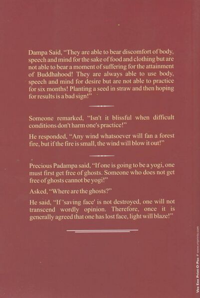 File:Bod yul la stod ding ri glang skor gyi nang rten byin can khag gi lo rgyas dad pa'i sa bon-back.jpg