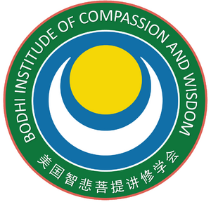 Bodhi Institute of Compassion and Wisdom logo.png
