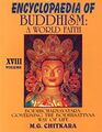 Bodhicaryāvatāra Governing the Bodhisattvas Way of Life-front.jpg
