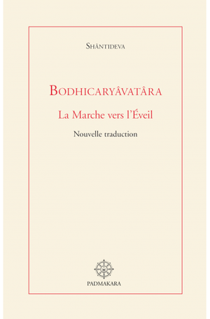 Bodhicaryāvatāra La Marche-vers l'Eveil-front.png