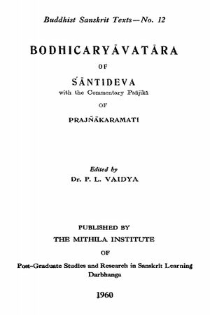 Bodhicaryāvatāra of Śāntideva with the Commentary Pañjikā of Prajñākaramati-front.jpg