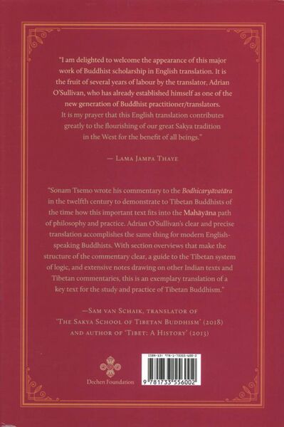 File:Bodhicaryāvatāra with Commentary (O'Sullivan)-back.jpg