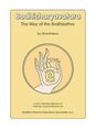 Bodhicharyavatara-The Way of the Bodhisattva-front.jpg