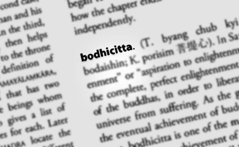File:Bodhicitta dictionary image.png