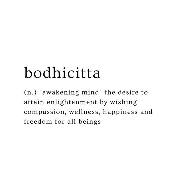 File:Bodhicitta in Dictionary.jpg