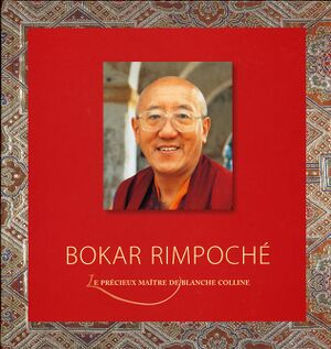 Bokar Rimpoche (2005)-front.jpg