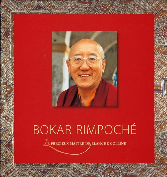 File:Bokar Rimpoche (2005)-front.jpg
