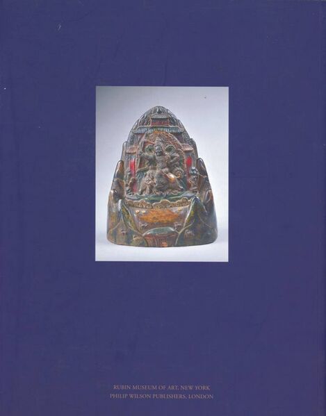 File:Bon The Magic Word-back.jpg