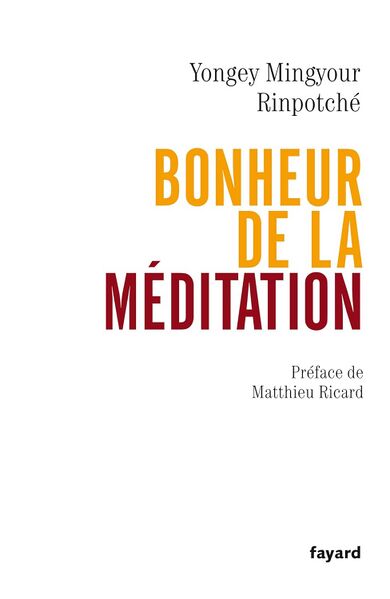 File:Bonheur de la Meditation(2007)-front.jpg