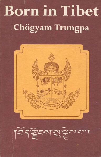 File:Born in Tibet (1977)-front.jpeg