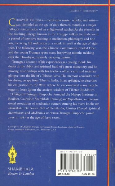 File:Born in Tibet (1995)-back.jpg