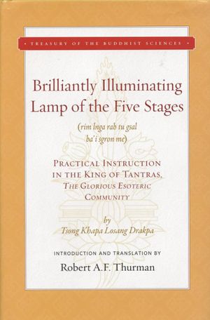 Brilliant Illuminating Lamp of the Five Stages-front.jpg