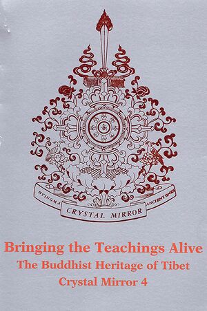 Bringing the Teachings Alive Crystal Mirror 4-front.jpg