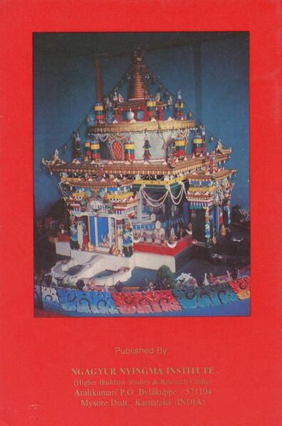 File:Bskyed rim nyin mor byed pa'i 'od stong-back.jpeg