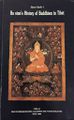 Bu Ston's History of Buddhism in Tibet.jpg