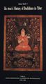 Bu ston's History of Buddhism in Tibet-front.jpg