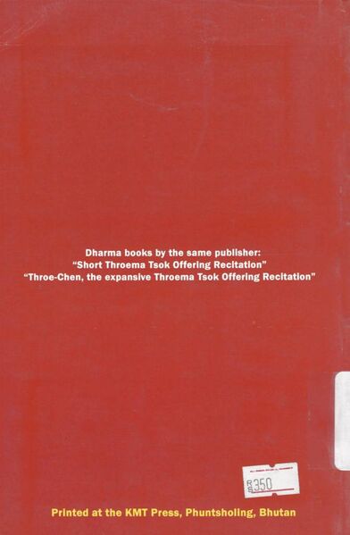 File:Buddha's Recipe-back.jpg