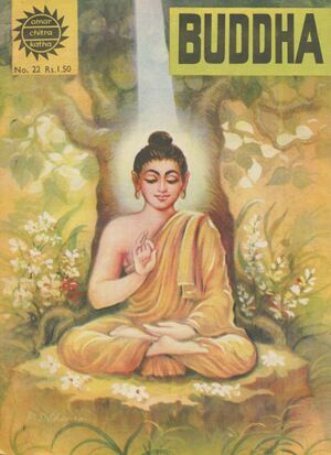 Buddha (Amar Chitra Katha)-front.jpg