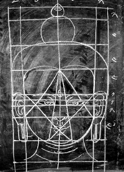 File:Buddha face grid larger Alex.jpg